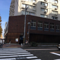 荒井屋 万國橋店 - 