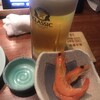 くし炉 あぶり家