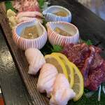 新和食 きくい - 