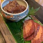 新和食 きくい - 