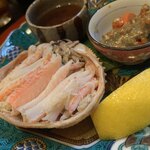 新和食 きくい - 