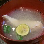 新和食 きくい - 