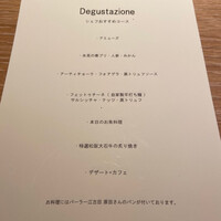 マンサルヴァ - 