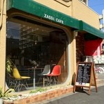 ザッシカフェ - 