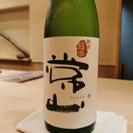 すし処 めくみ - 