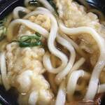 海老名 厚木周辺 くら寿司店舗一覧 食べログ 海老名 厚木周辺 くら寿司店舗一覧 食べログ