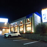 博多ラーメン 駿蔵 - 