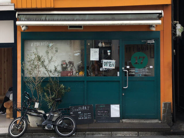 自由が丘で気軽に本格的な【ナポリピザ】を楽しめる名店「PIZZA17」 | 東京たべある記』by ShigeP_Bishoku : PIZZA17 ( ピッツァイナ)- 自由が丘/ピザ | 食べログ