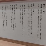 らぁ麺 はやし田 - 