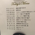 真的好海鮮餐廳 - 