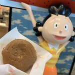 Sazaesan No Omise - 