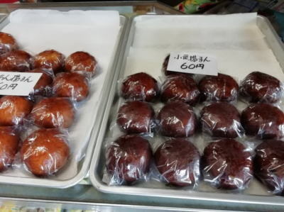 たつみや菓子店 - 郡山（和菓子）の写真