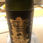 すが弥 - 呉の銘酒。兵庫県特A地区の山田錦。辛口ですが円やかに舌の上を転がります。思わず溜息