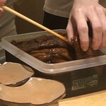 すが弥 - 何かな、何かな？　知っていても楽しい