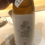 すが弥 - 初めての日本酒。長野県大町市の銘酒。これは口に合いました
