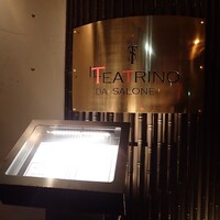 IL TEATRINO DA SALONE - 