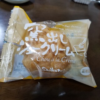 新潟でおすすめのグルメ情報 麩まんじゅう をご紹介 食べログ