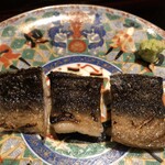 ろっかん - 津本さん仕立ての天然鰻