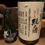 ろっかん - 悦 凱陣 純米酒 無濾過