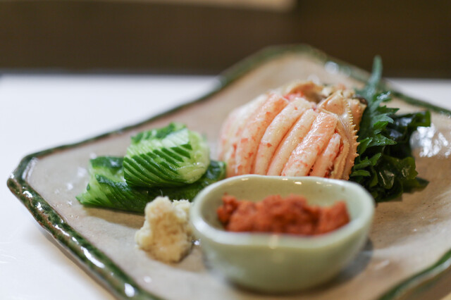 Kappo Hosono, Nagoya, Japan