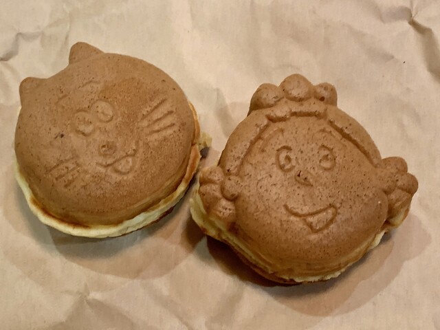 Lien De Sazaesan Komazawa Taiyaki Oobanyaki Pastry With Sweet Red Beans Tabelog Lien De Sazaesan Komazawa Taiyaki Oobanyaki Pastry With Sweet Red Beans Tabelog