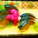 甲州屋酒場 - しめさば