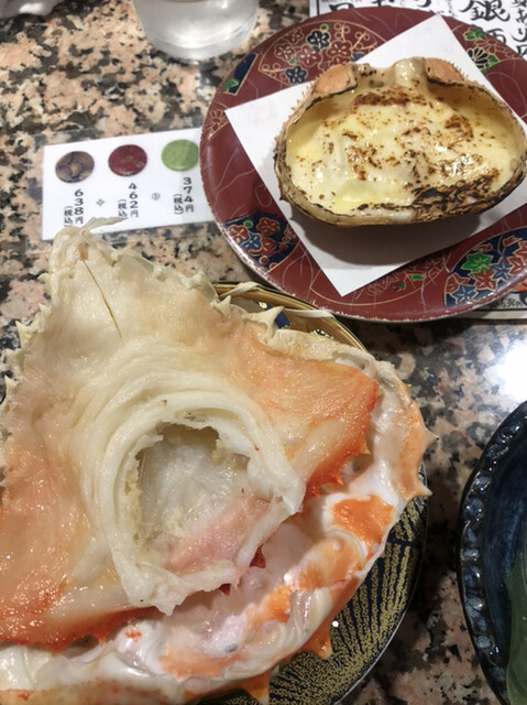 ほっけすり身汁 By メンタコめめめ 根室花まる Kitte丸の内店 東京 回転寿司 食べログ ほっけすり身汁 By メンタコめめめ 根室花まる Kitte丸の内店 東京 回転寿司 食べログ