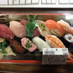 Sushi Misakikou - 