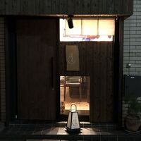 らんまる - 17:57