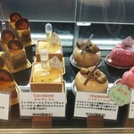 ショコラトリー・パティスリー ソリリテ - 柑橘やベリーなどフルーツの他、スパイスや洋酒の魅惑的な風味が重なるカカオの世界（その3）