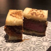 麻布 kumasan - 