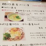 ビーダブリュー カフェ - 