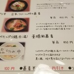 ビーダブリュー カフェ - 