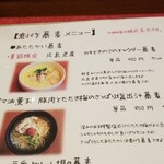 ビーダブリュー カフェ - 