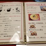 ビーダブリュー カフェ - 