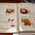 ビーダブリュー カフェ - 