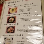 ビーダブリュー カフェ - 