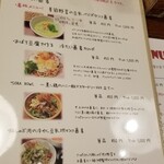 ビーダブリュー カフェ - 