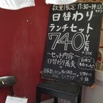 ビーダブリュー カフェ - 