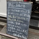 ビーダブリュー カフェ - 