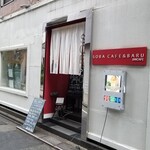 ビーダブリュー カフェ - 