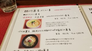 ビーダブリュー カフェ - 