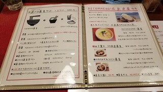 ビーダブリュー カフェ - 