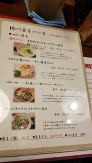 ビーダブリュー カフェ - 