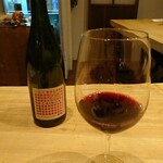 食堂へりていじ - 