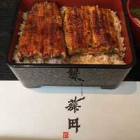うなぎ藤田 白金台店 -  うなぎ藤田 白金台店 -