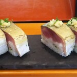 玄海鮨 - いかがでしょうか(笑)