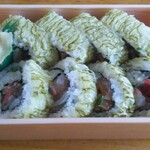 玄海鮨 - 玄海巻  （800円）アジの裏巻＋おぼろ昆布