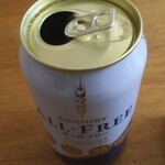 玄海鮨 - ノンアルです  訳あってアルコールは自粛中