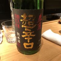 築地青空三代目 本店 - 